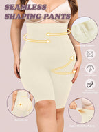 Plus High Waist Tummy Control Shapewear Shorts
