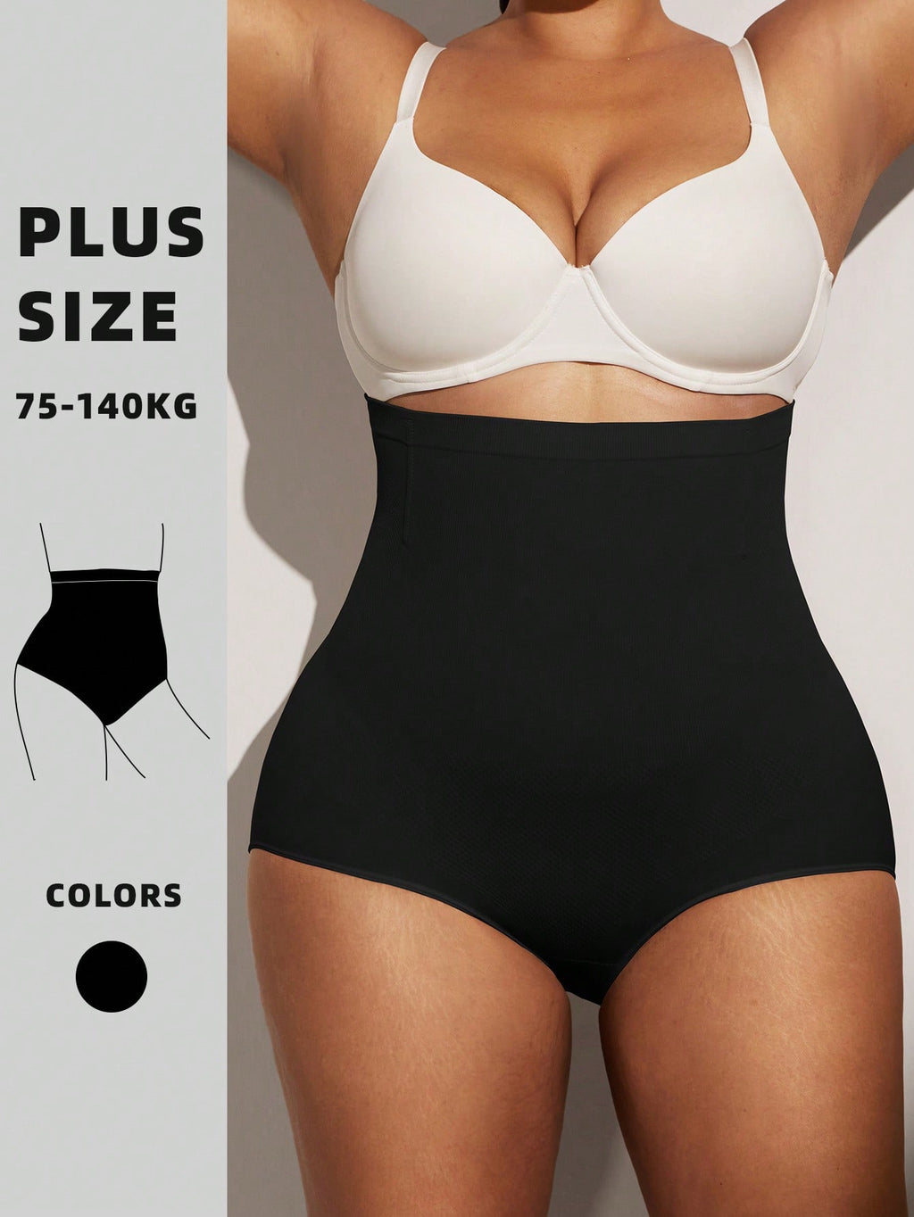 1pc Women High Waist Slimming Shapewear, Smooth Seamless Waist & Abdomen Control Bodysuit For Plus Size