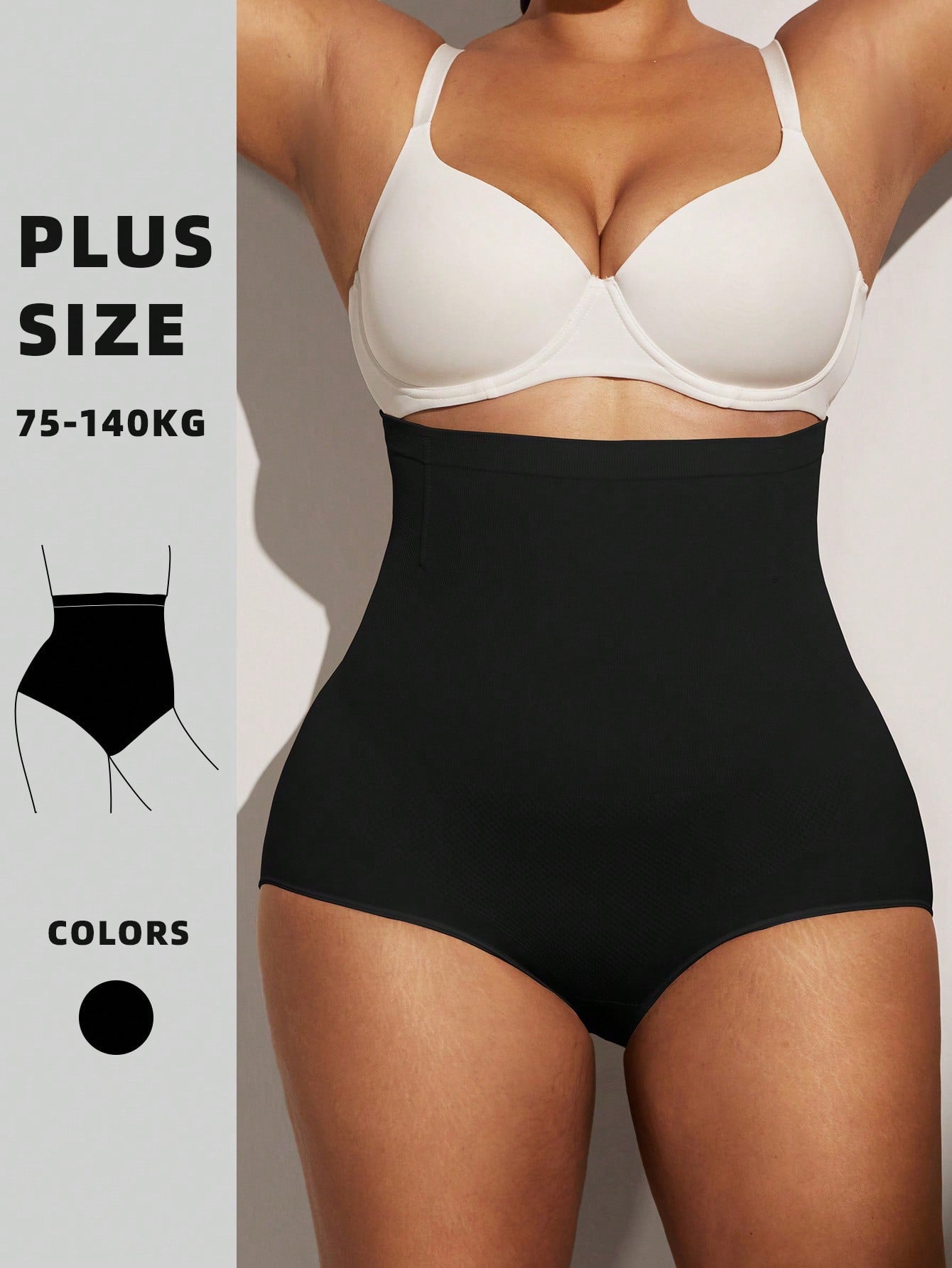 1pc Women High Waist Slimming Shapewear, Smooth Seamless Waist & Abdomen Control Bodysuit For Plus Size