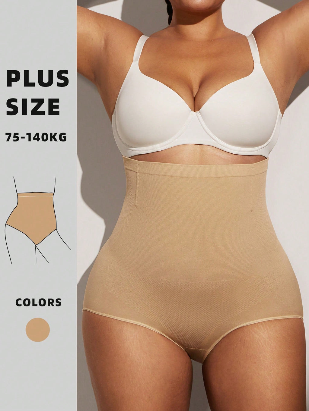 1pc Women High Waist Slimming Shapewear, Smooth Seamless Waist & Abdomen Control Bodysuit For Plus Size