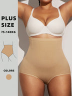 1pc Women High Waist Slimming Shapewear, Smooth Seamless Waist & Abdomen Control Bodysuit For Plus Size