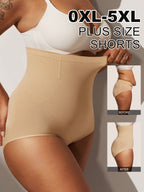 1pc Women High Waist Slimming Shapewear, Smooth Seamless Waist & Abdomen Control Bodysuit For Plus Size